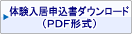 ̌\_E[hiPDF`j