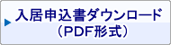 \_E[hiPDF`j